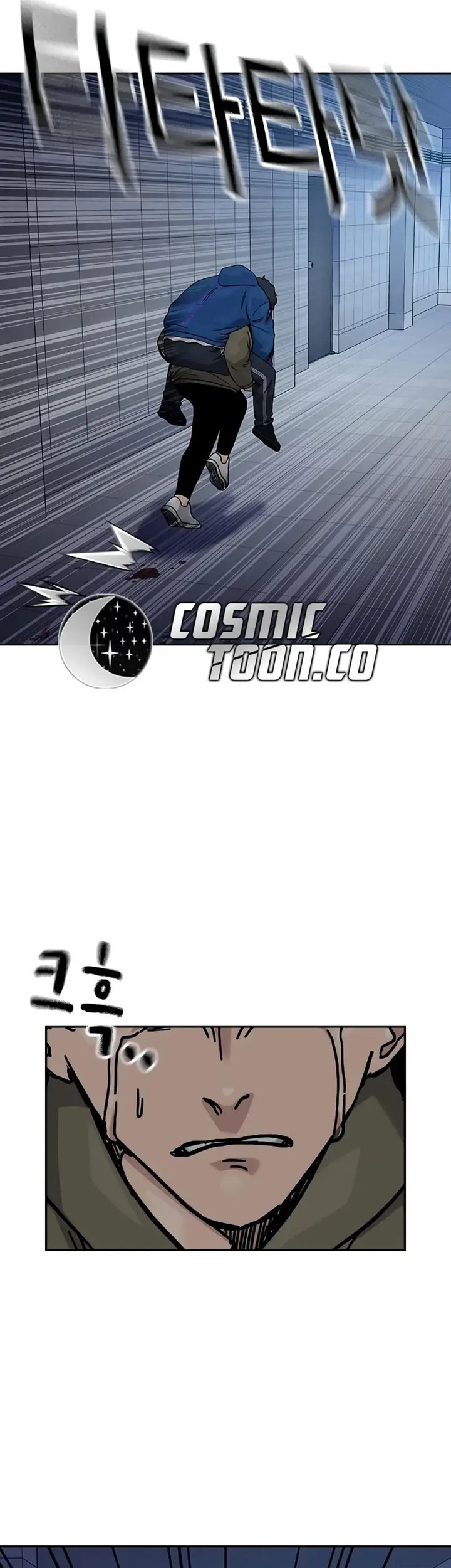 Chapter 153 - halaman 6