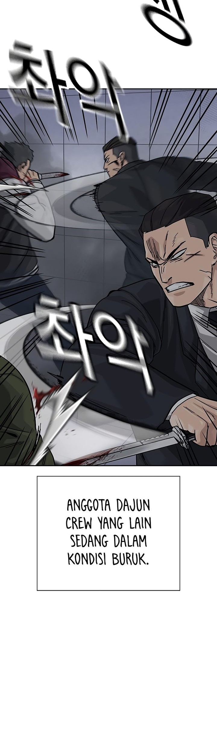 Chapter 155 - halaman 21
