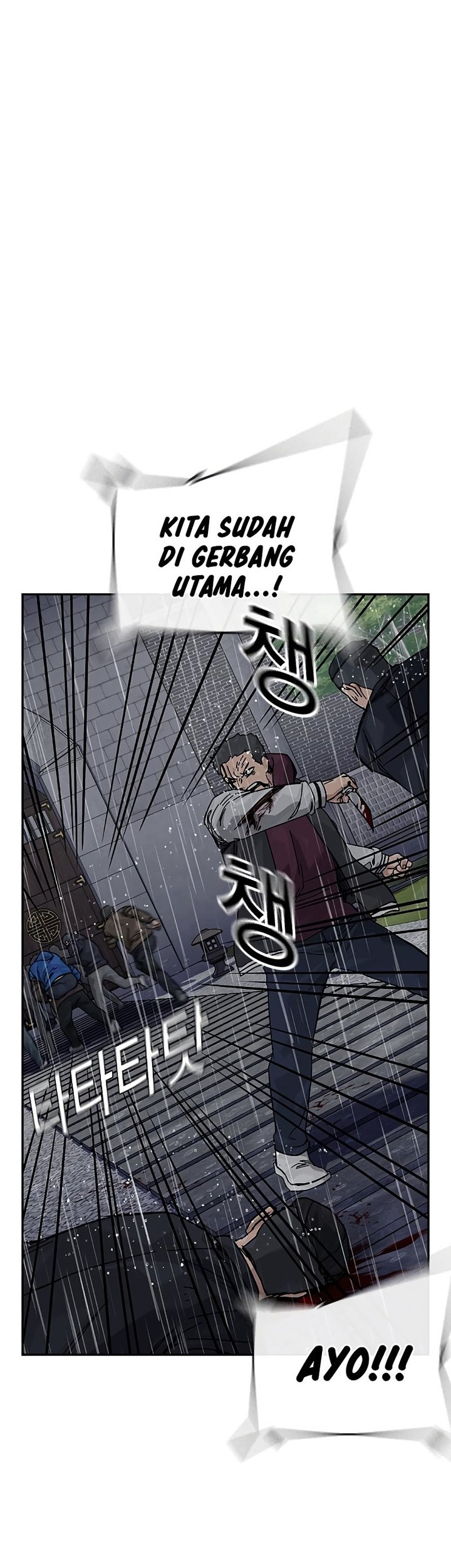 Chapter 155 - halaman 115