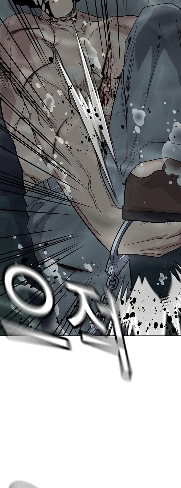 Chapter 156 - halaman 5
