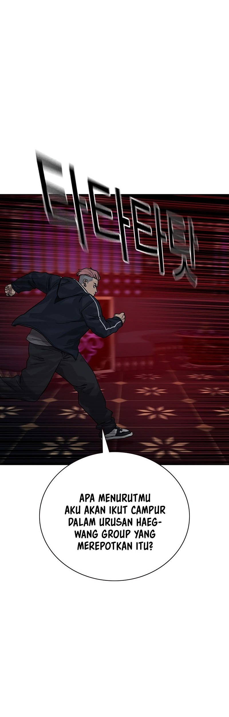 Chapter 158 - halaman 109
