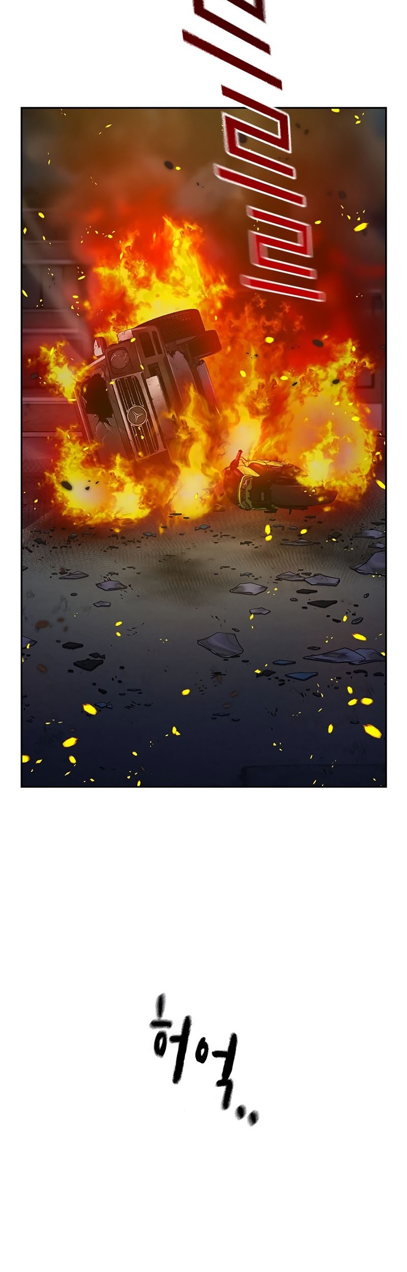 Chapter 158 - halaman 169