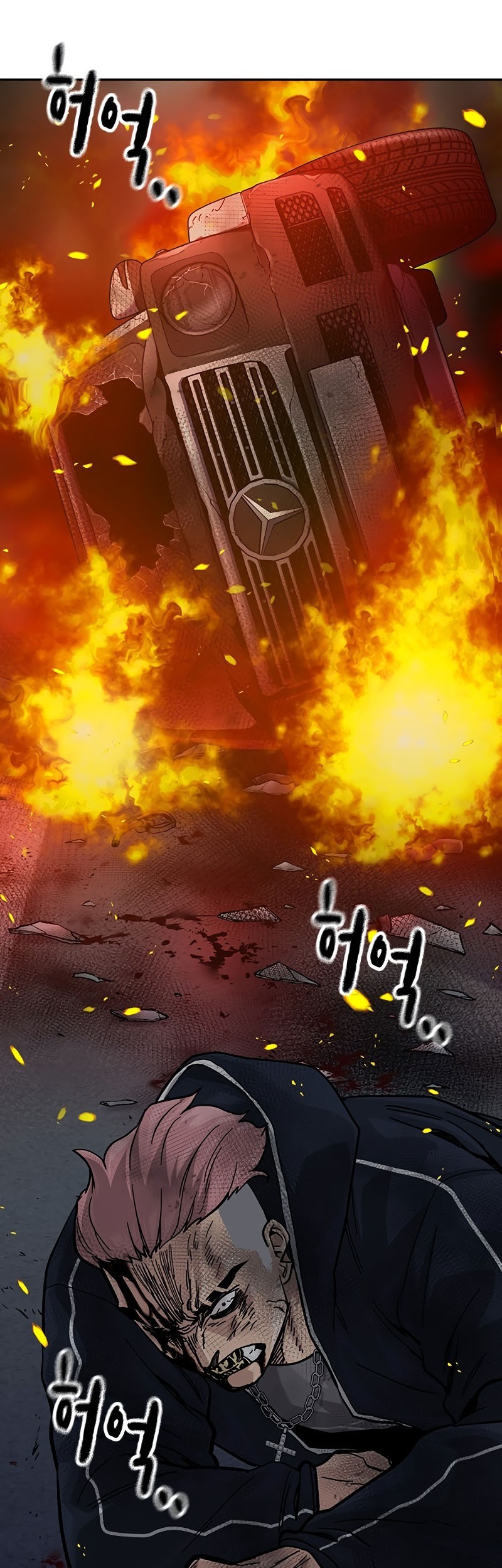 Chapter 158 - halaman 170