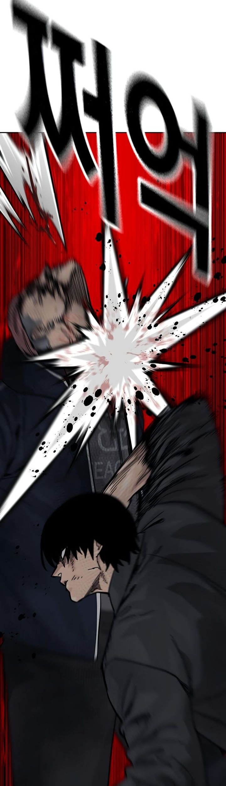 Chapter 159 - halaman 46