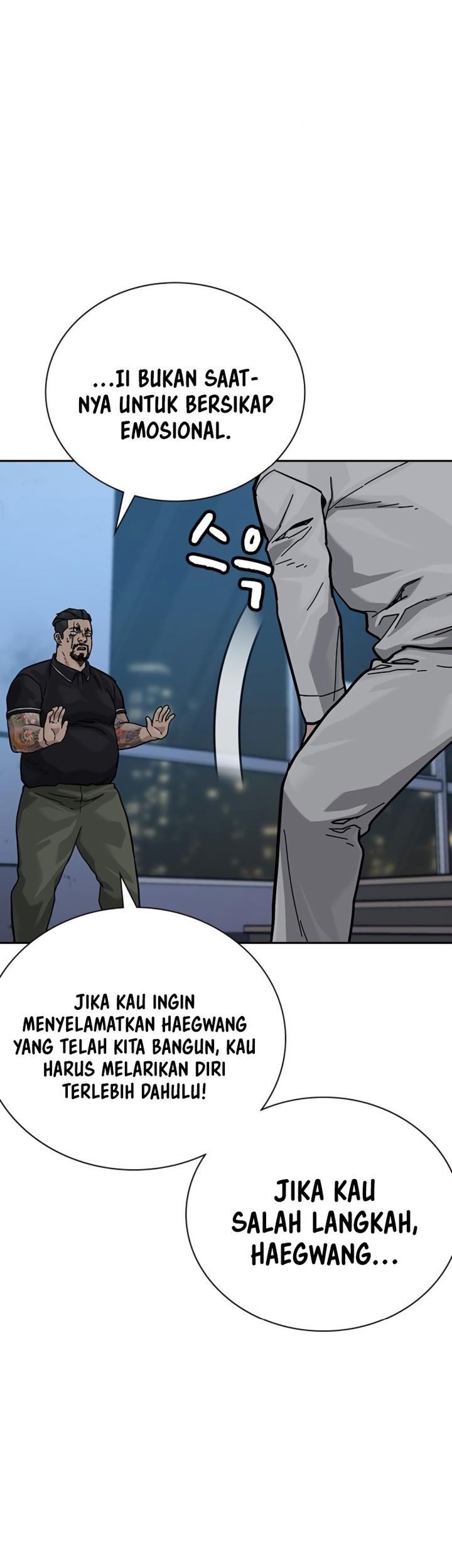 Chapter 159 - halaman 75