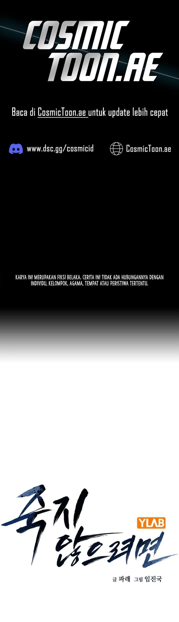 Chapter 159 - halaman 2