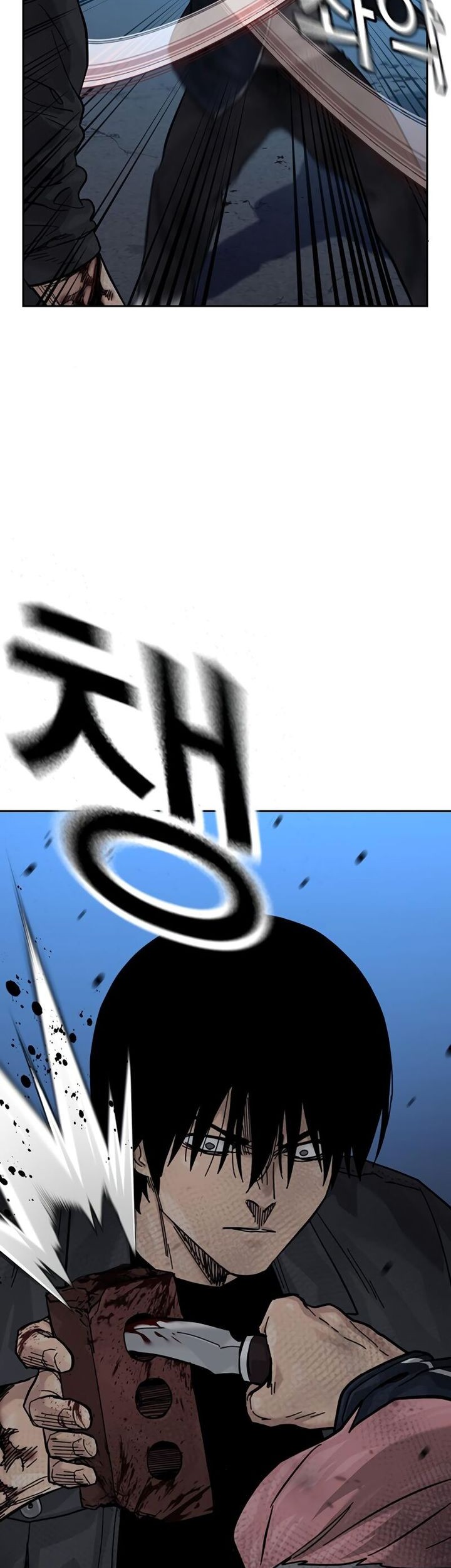 Chapter 159 - halaman 8