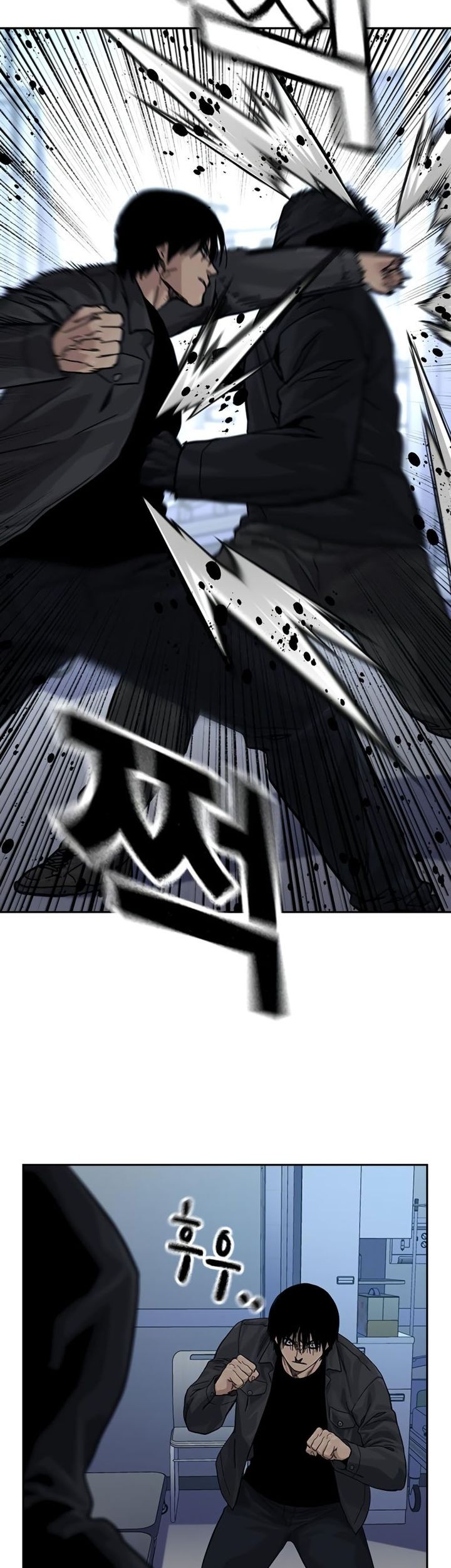 Chapter 160 - halaman 76