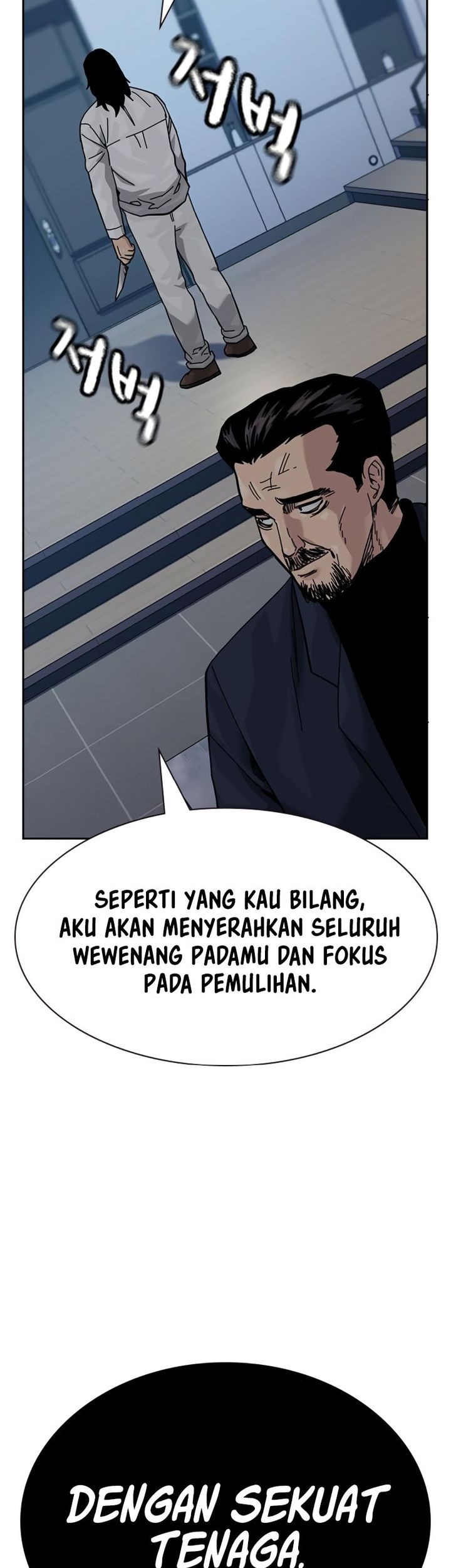 Chapter 160 - halaman 20