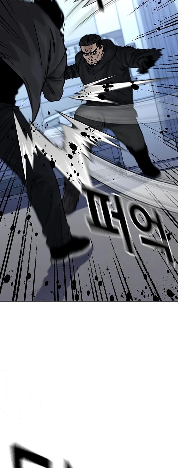 Chapter 161 - halaman 9