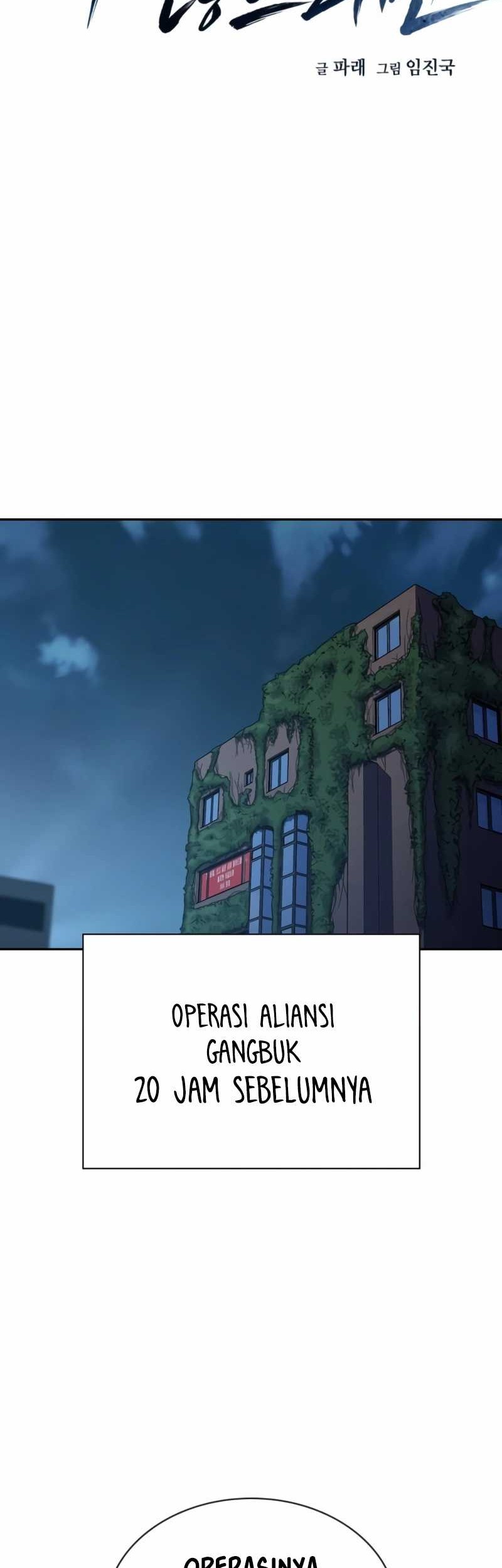 Chapter 165 - halaman 4