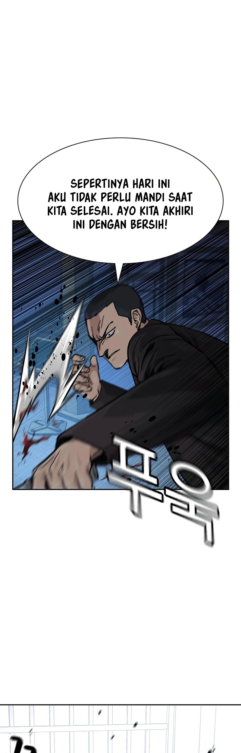 Chapter 166 - halaman 17