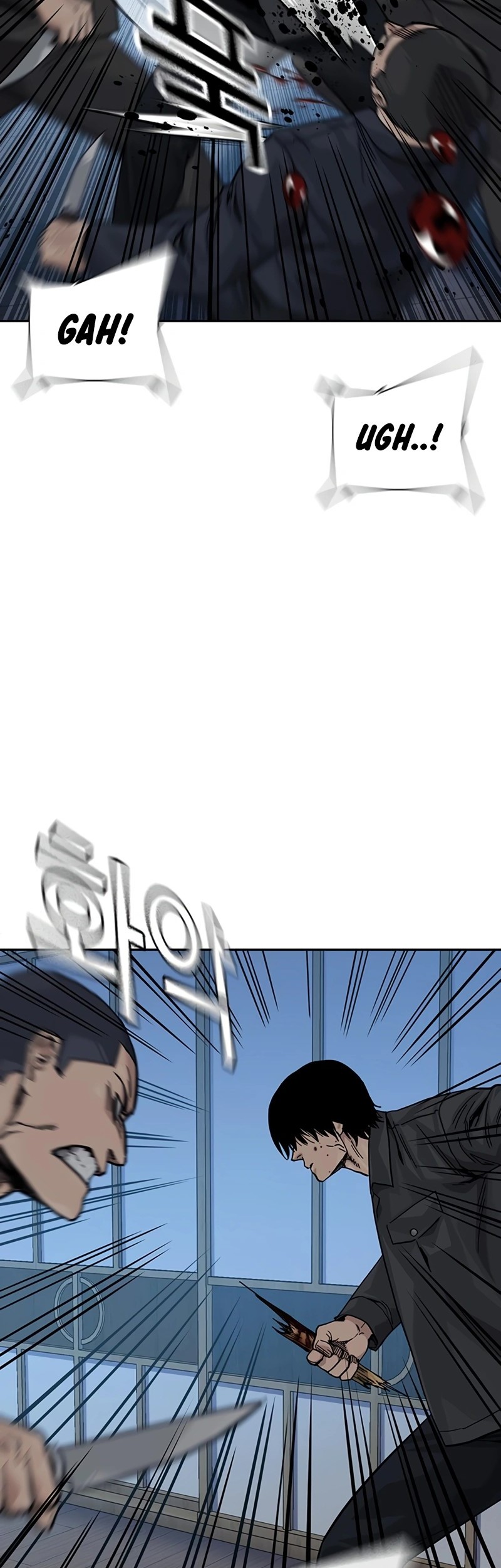 Chapter 166 - halaman 23
