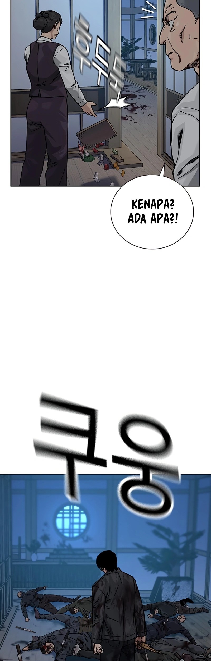 Chapter 166 - halaman 30