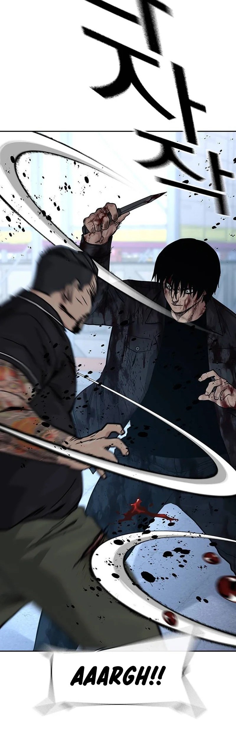 Chapter 167 - halaman 48