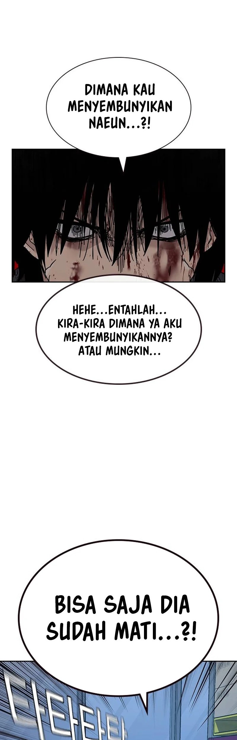 Chapter 167 - halaman 56