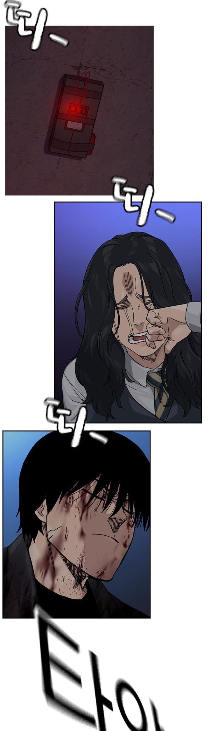 Chapter 168 - halaman 20
