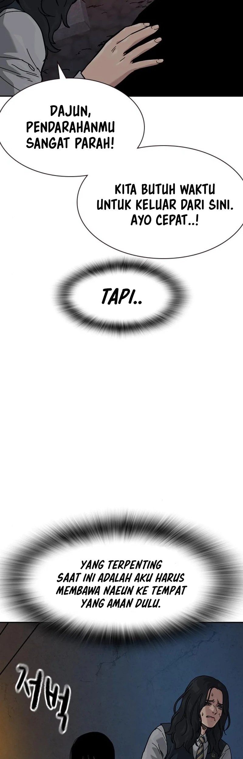 Chapter 169 - halaman 52