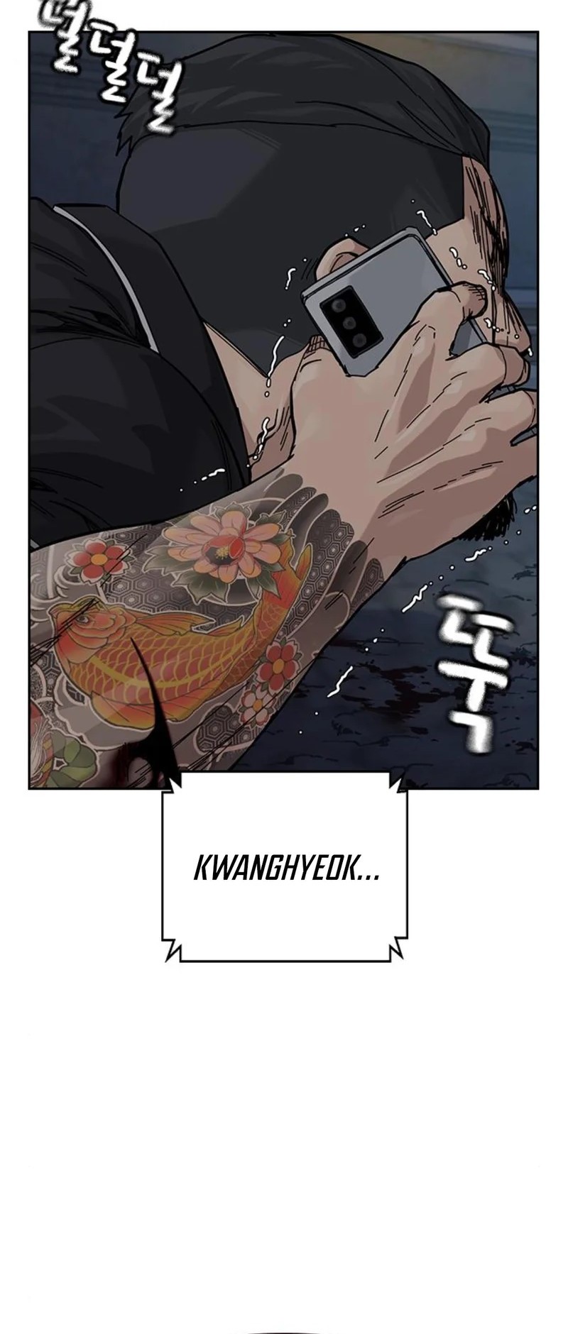 Chapter 169 - halaman 70