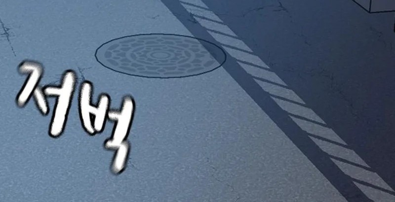Chapter 169 - halaman 24