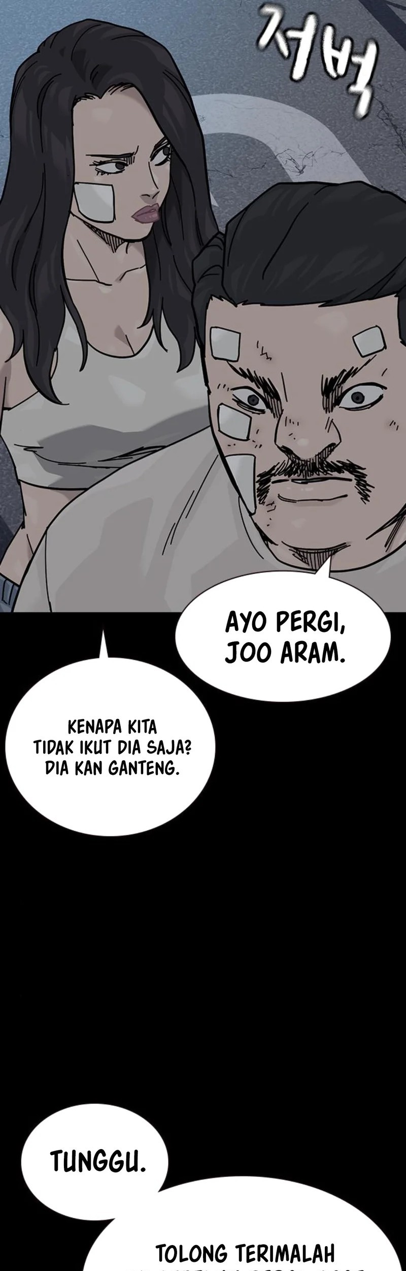 Chapter 169 - halaman 25