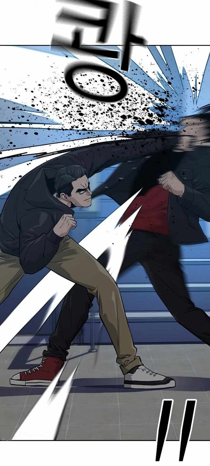 Chapter 17 - halaman 34