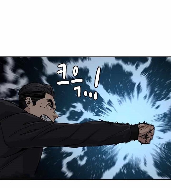 Chapter 17 - halaman 60