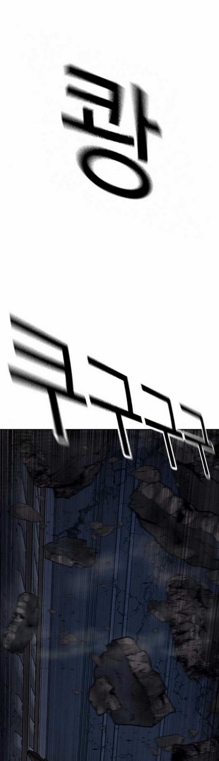 Chapter 172 - halaman 13