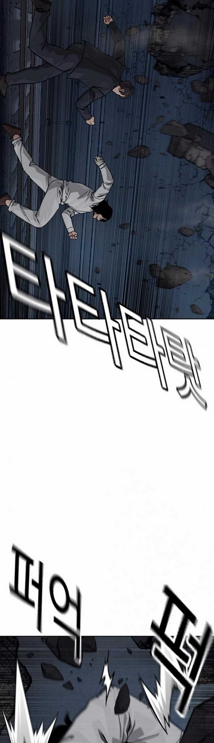 Chapter 172 - halaman 14