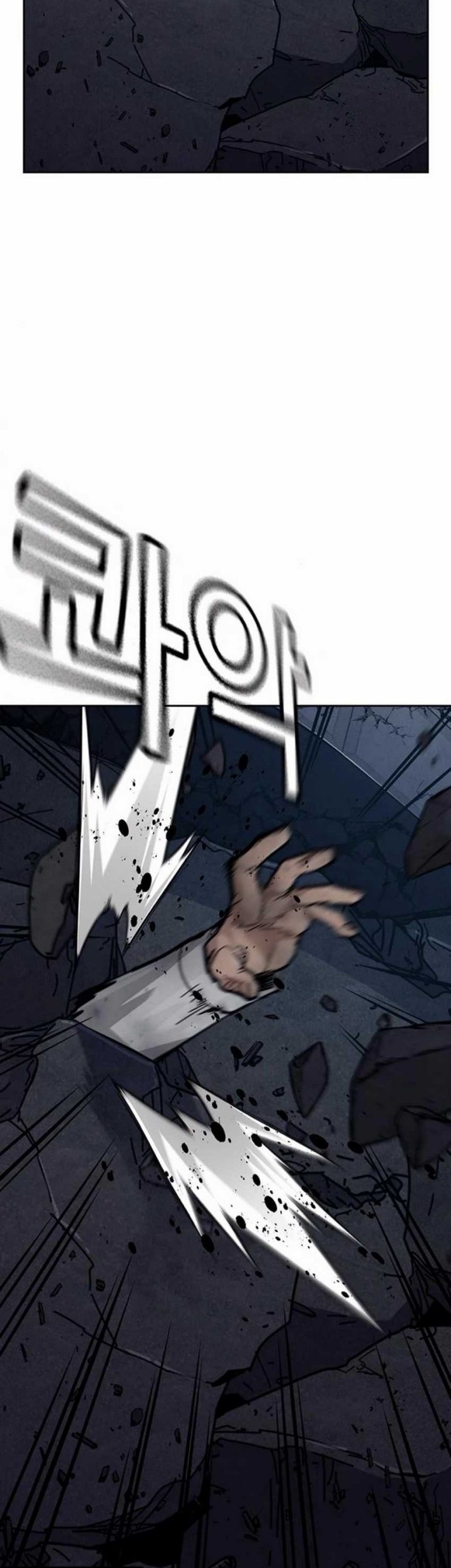 Chapter 172 - halaman 25