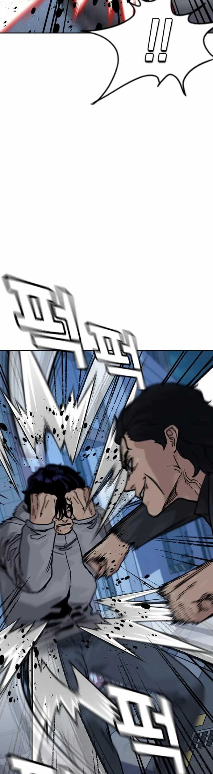 Chapter 174 - halaman 32