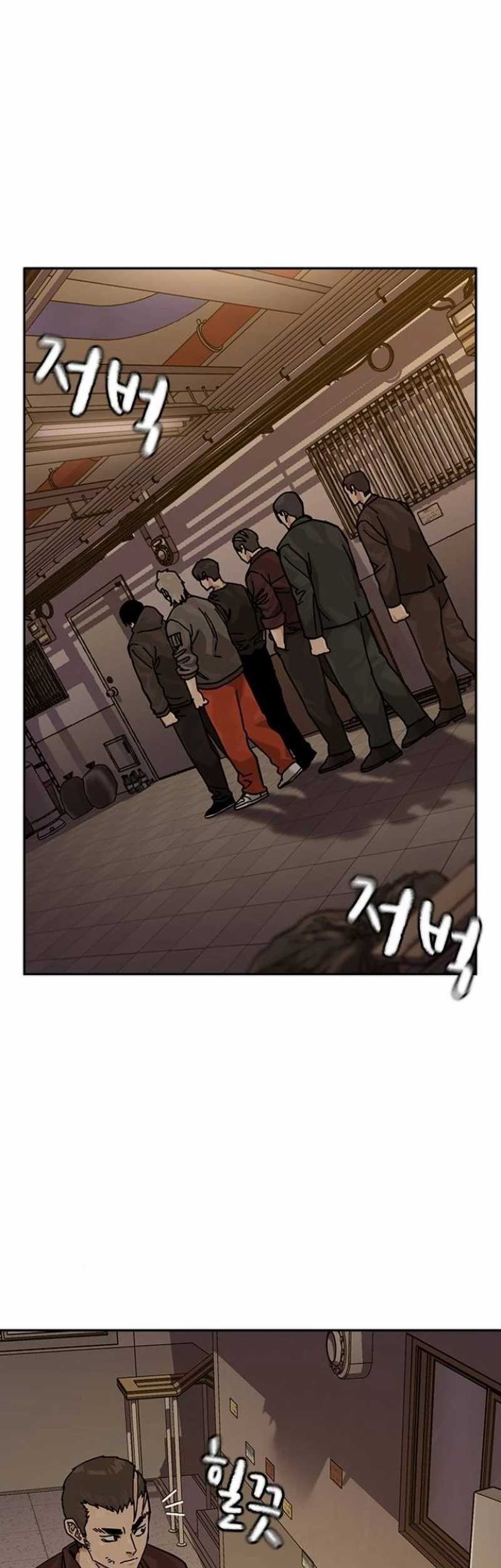 Chapter 177 - halaman 38