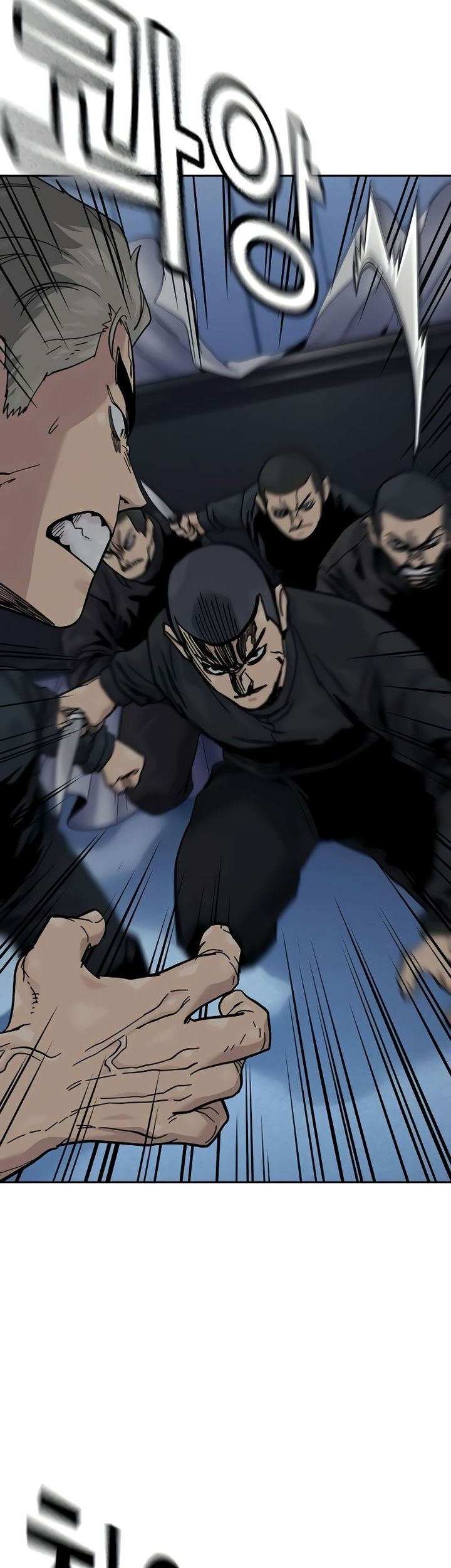 Chapter 178 - halaman 79