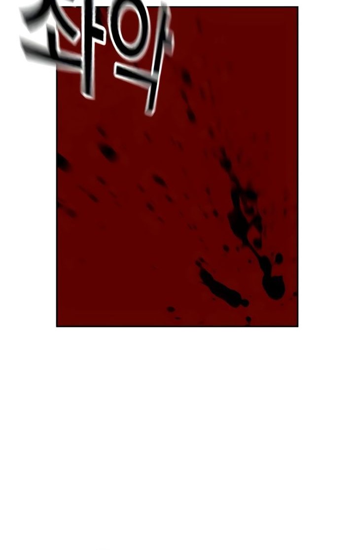 Chapter 178 - halaman 80