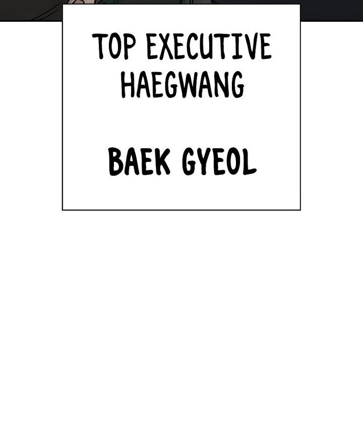 Chapter 178 - halaman 110