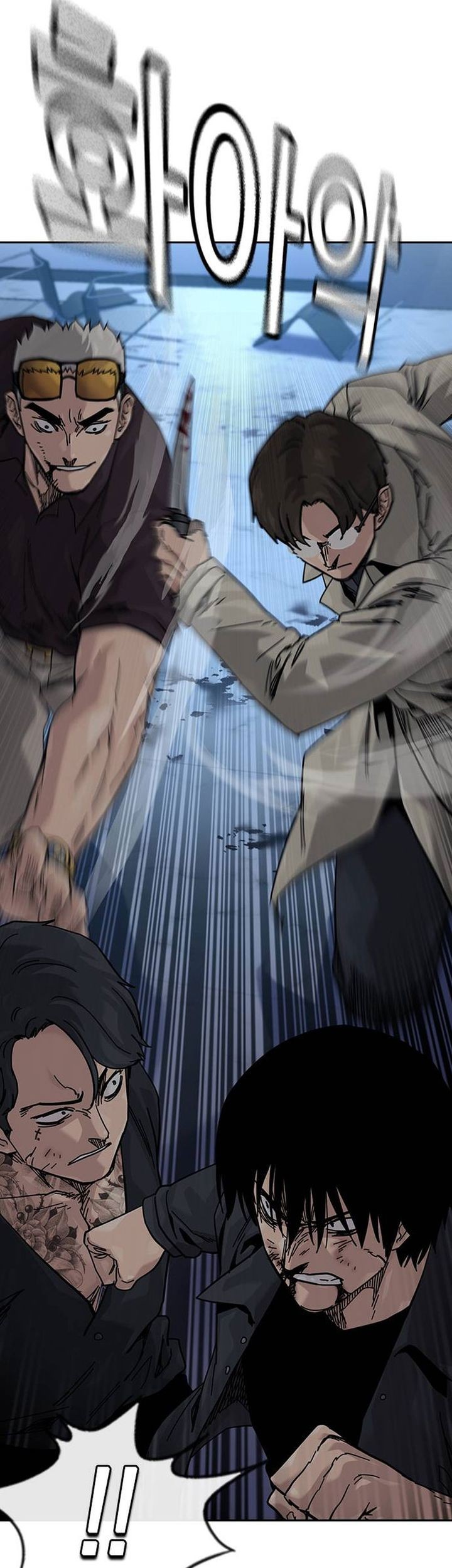 Chapter 179 - halaman 80