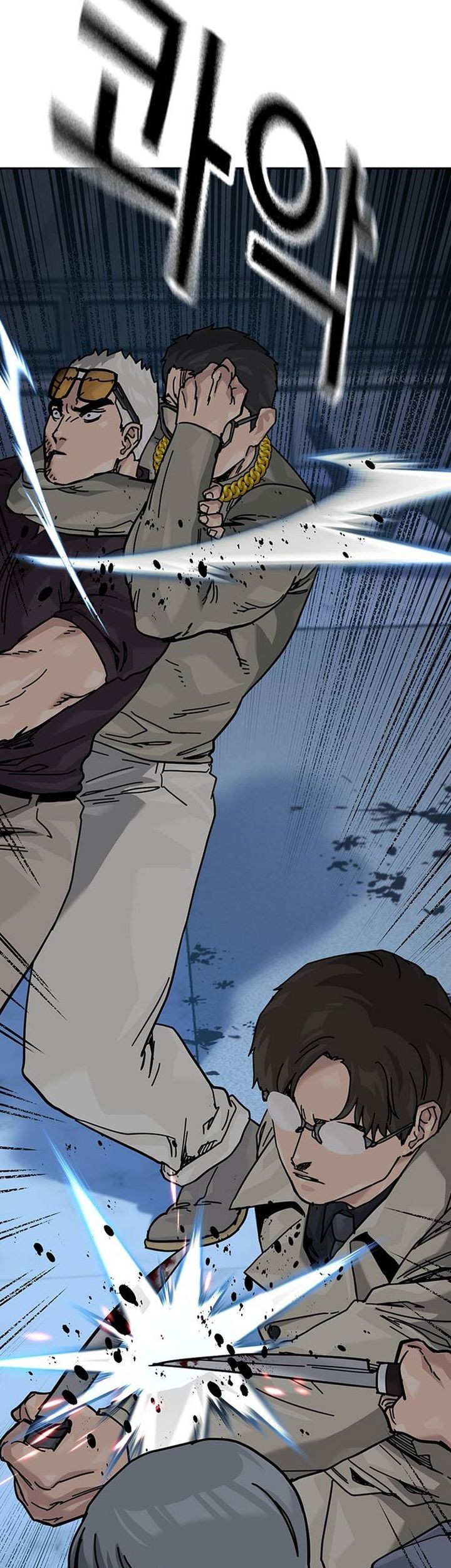 Chapter 179 - halaman 82