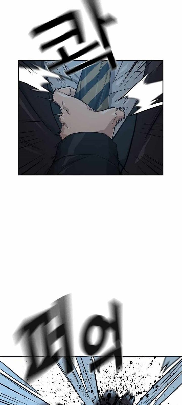 Chapter 18 - halaman 7