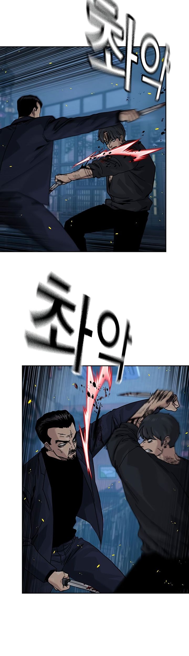 Chapter 180 - halaman 48