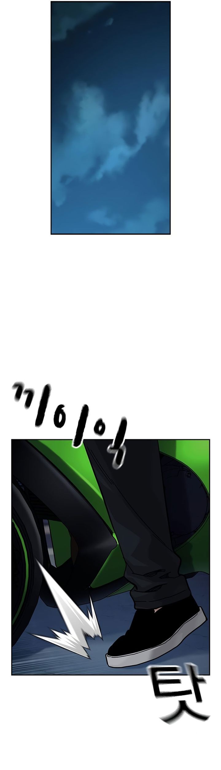 Chapter 180 - halaman 52