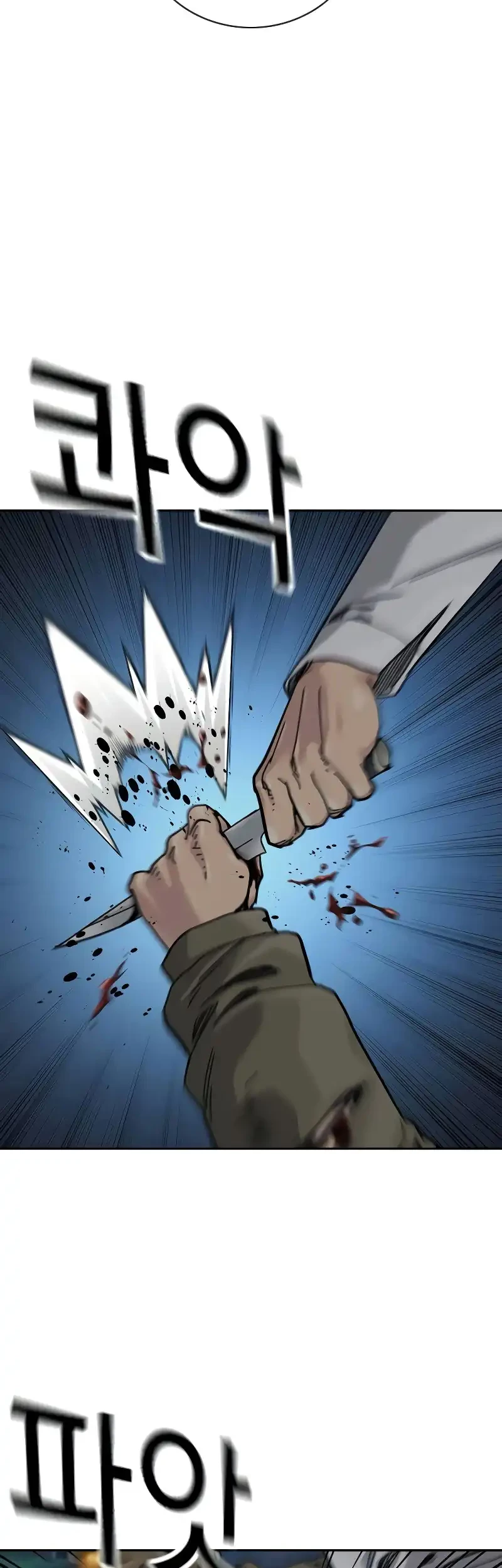 Chapter 181 - halaman 76