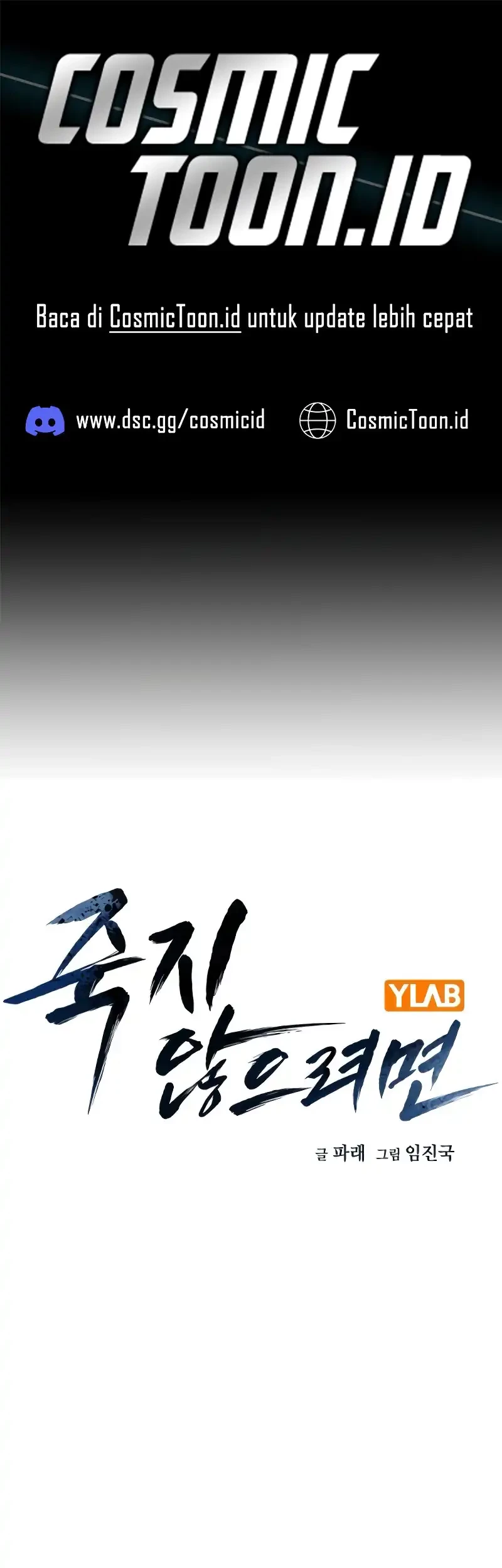 Chapter 181 - halaman 2