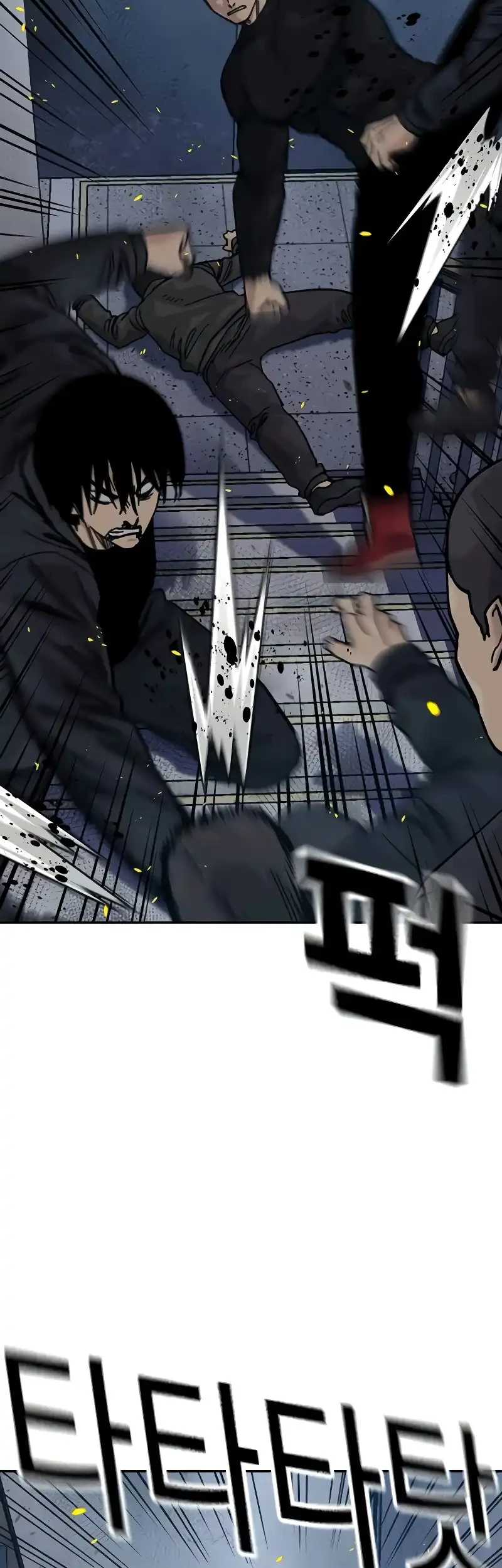 Chapter 181 - halaman 4