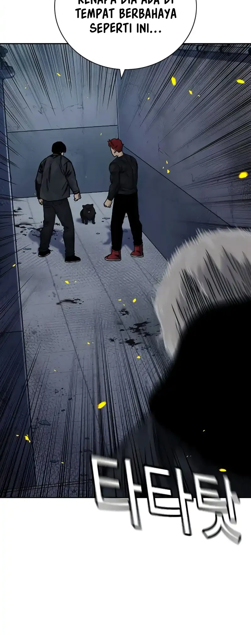 Chapter 181 - halaman 14