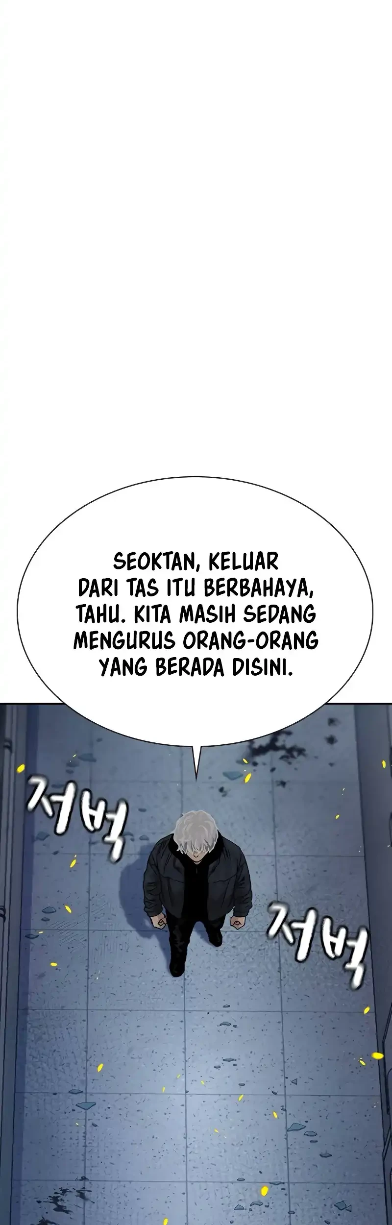 Chapter 181 - halaman 18