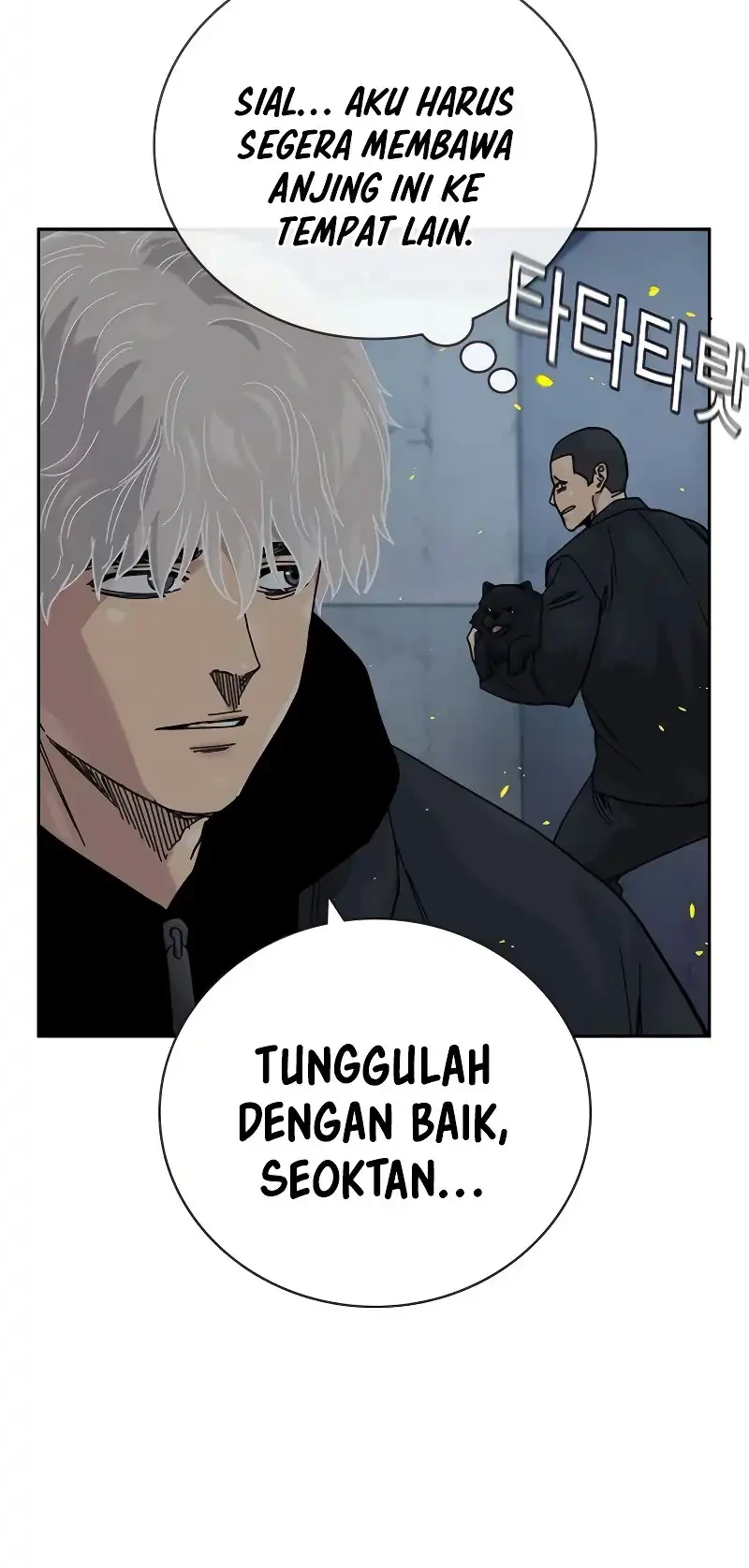Chapter 181 - halaman 26