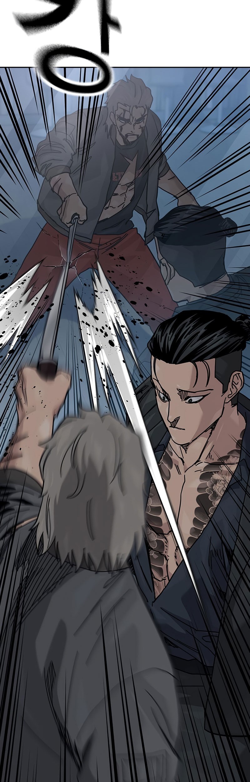 Chapter 182 - halaman 32