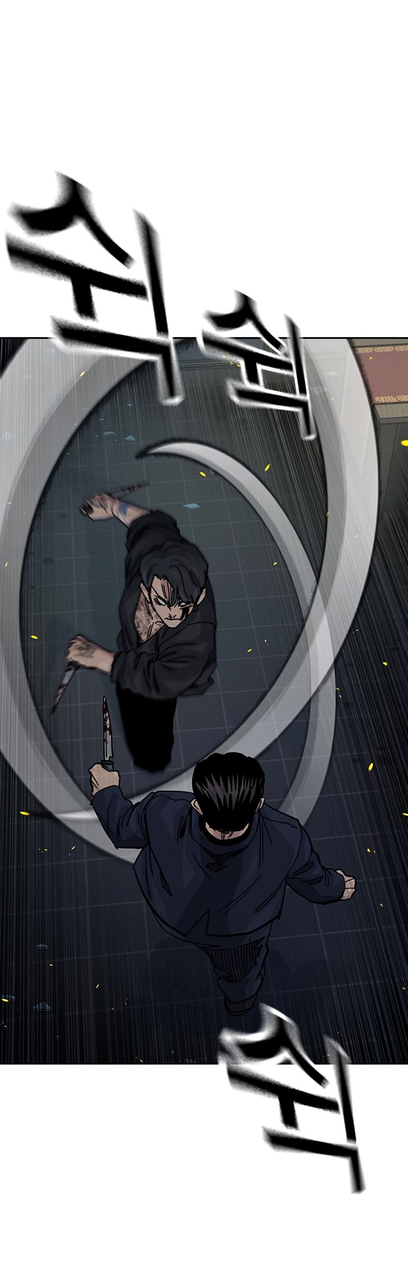 Chapter 182 - halaman 71