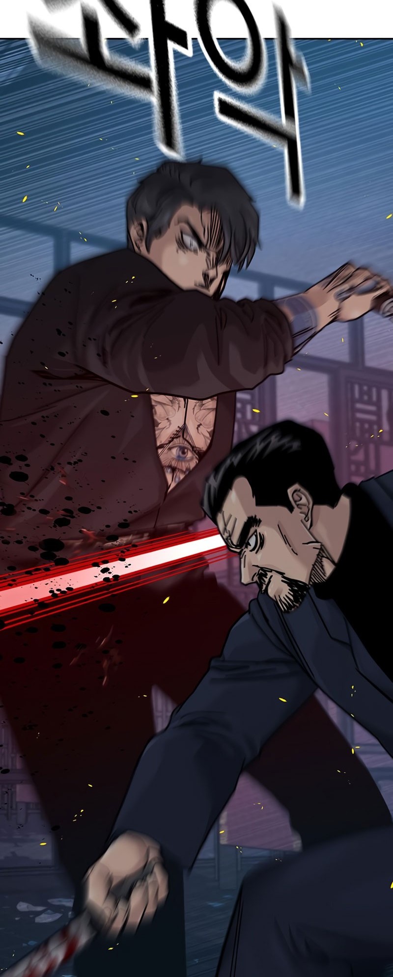 Chapter 182 - halaman 76