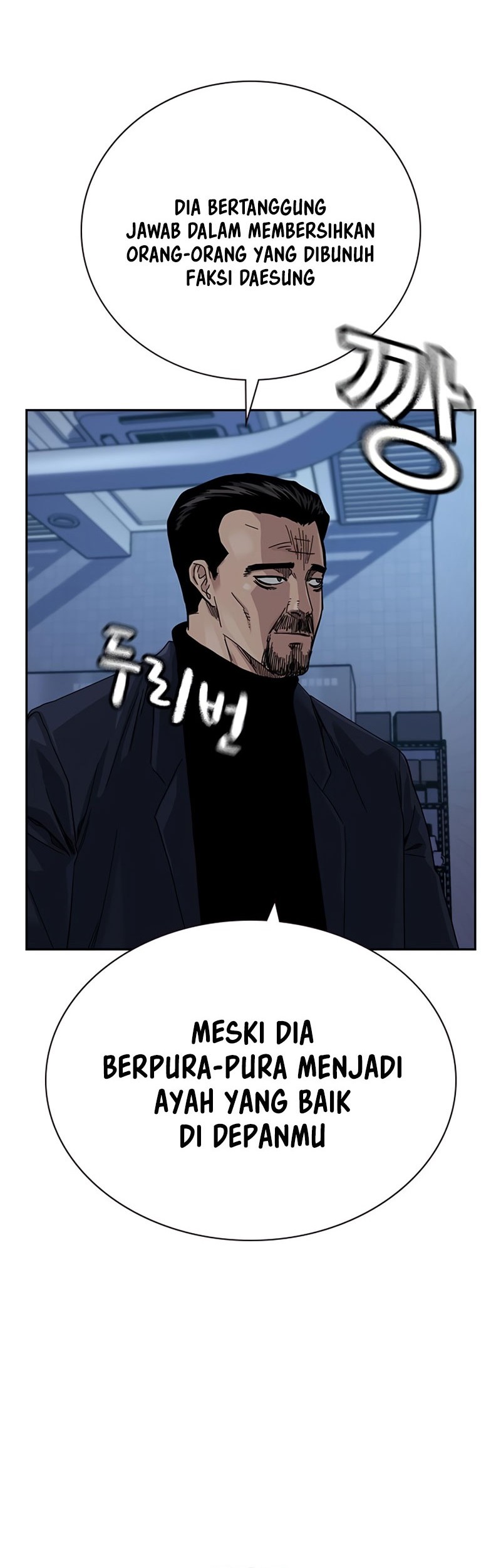 Chapter 182 - halaman 96